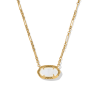 Elisa Etch Frame Short Pendant Necklace