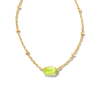 Emilie Single Strand
