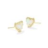 Dolly Parton x Kendra Scott Patchwork Ari Heart Gold Stud Earrings